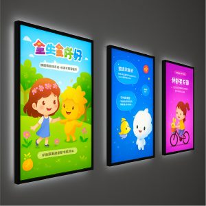 Hộp đèn Light box