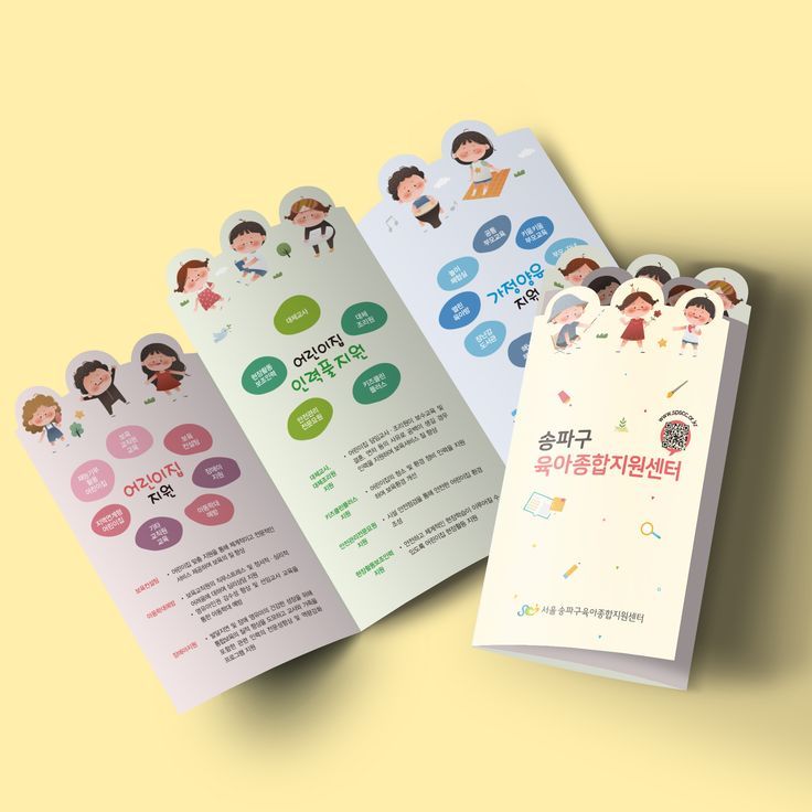 Leaflet